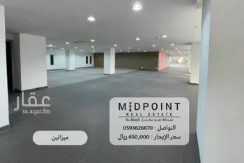 محل للإيجار في شارع طريق الملك فهد, حي الفيصلية, مدينة جدة, منطقة مكة المكرمة صورة 5