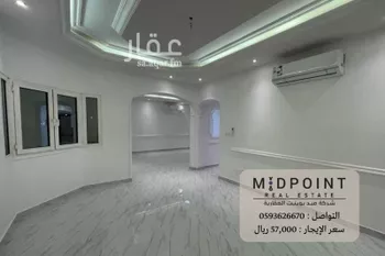 شقة للإيجار في شارع القشتالي, حي السلامة, مدينة جدة, منطقة مكة المكرمة صورة 4