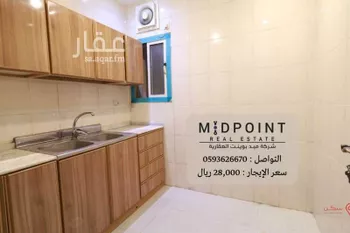 شقة للإيجار في شارع ابراهيم اسلام, حي الروضة, مدينة جدة, منطقة مكة المكرمة صورة 5