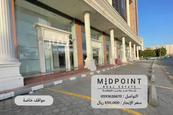 محل للإيجار في شارع طريق الملك فهد, حي الفيصلية, مدينة جدة, منطقة مكة المكرمة صورة 2