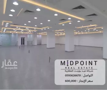 محل للإيجار في شارع ماجد بن عبدالعزيز, حي الصفاء, مدينة جدة, منطقة مكة المكرمة صورة 5