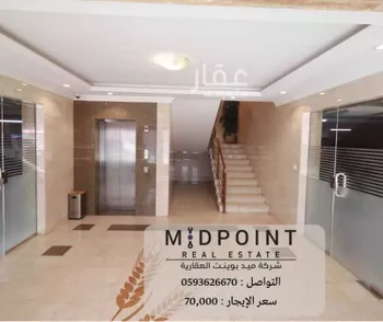 شقة للإيجار في شارع احمد النائب, حي الروضة, مدينة جدة, منطقة مكة المكرمة صورة 2