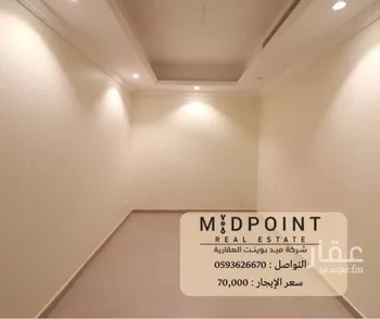 شقة للإيجار في شارع احمد النائب, حي الروضة, مدينة جدة, منطقة مكة المكرمة صورة 5