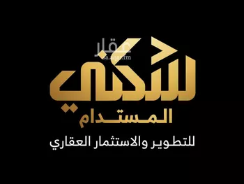 أرض للبيع في حي الهجرة, مدينة جدة, منطقة مكة المكرمة