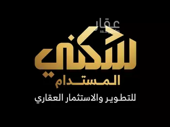 أرض للبيع في حي الجزيرة, مدينة جدة, منطقة مكة المكرمة