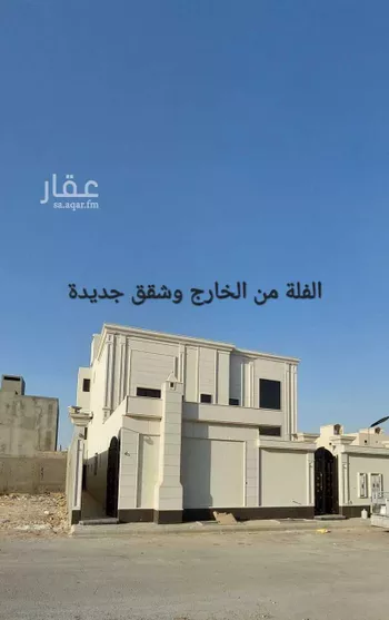 شقة للإيجار في شارع وادي الهدار ، حي ضاحية نمار ، الرياض ، منطقة الرياض