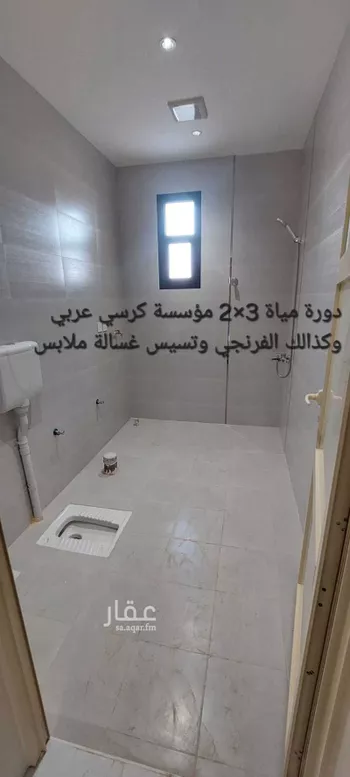 شقة للإيجار في شارع وادي الهدار ، حي ضاحية نمار ، الرياض ، منطقة الرياض صورة 5