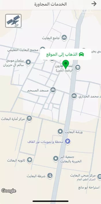 أرض للبيع في حي البعايث, مدينة البعايث, منطقة حائل صورة 3