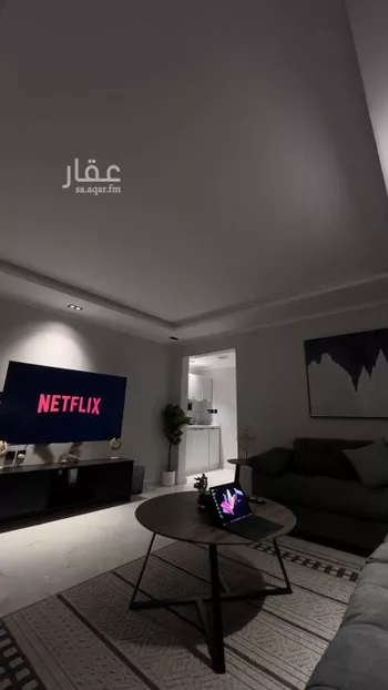 شقة مفروشة للحجز في شارع ابن عبدالحق الخزرجي, حي العقيق, الرياض