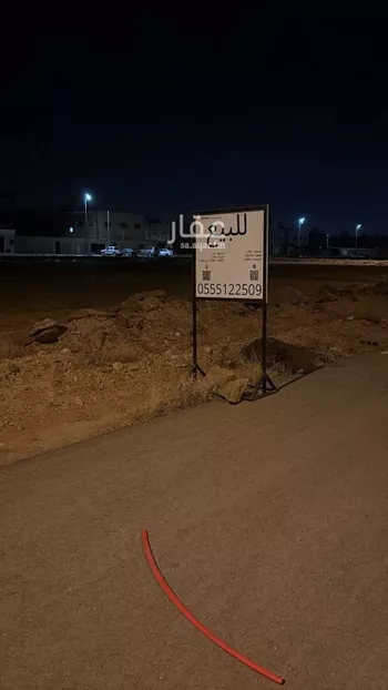 أرض للبيع في شارع 0000, حي اليرموك, مدينة الزلفى, منطقة الرياض