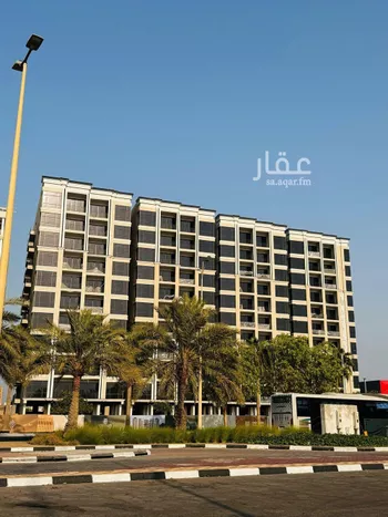 شقة للبيع في شارع الملك عبد الله بن عبدالعزيز, حي الشاطئ الغربي, مدينة الدمام, المنطقة الشرقية