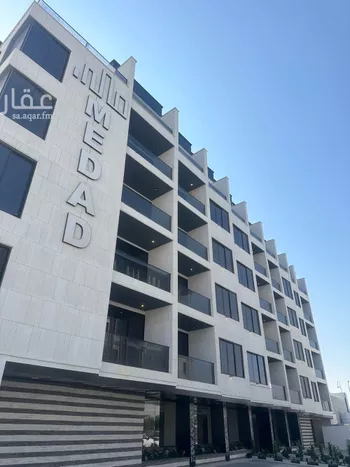 شقة مفروشة للحجز في طريق الملك خالد فرعي, حي الحمراء, الخبر