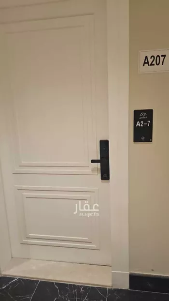 شقة للإيجار في حي الحمراء, مدينة الخبر, المنطقة الشرقية صورة 2