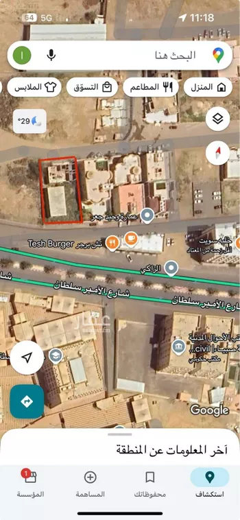 عمارة للبيع في شارع الحارث بن زياد الشامي, حي الناصرية, مدينة صبياء, منطقة جازان