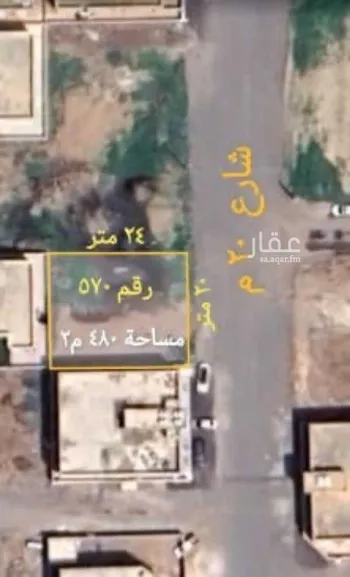 أرض للبيع في شارع 7330058, حي الحيلة الغربي, مدينة محائل, منطقة عسير صورة 3