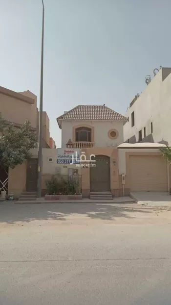 فيلا للبيع في شارع الأفلاج, حي الملك سلمان, مدينة الرياض, منطقة الرياض
