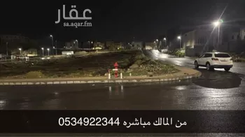 أرض للبيع في شارع يافا ، حي الغمير ، الطائف ، الطائف صورة 2