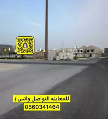 أرض للبيع في حي المنتزة, مدينة الدمام, المنطقة الشرقية
