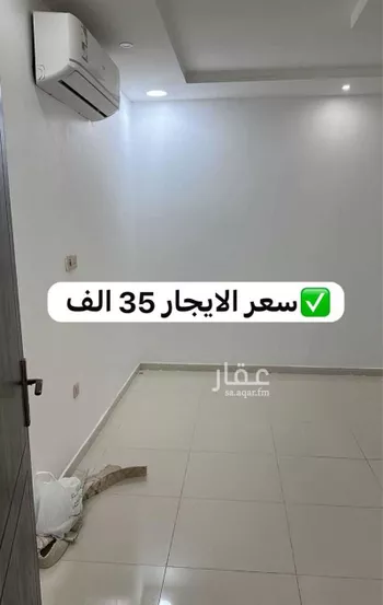 شقة للإيجار في شارع الثناد , حي البحيرة, مدينة الخبر, المنطقة الشرقية
