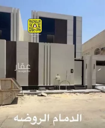 فيلا للبيع في شارع الازدهار, حي الروضة, مدينة الدمام, المنطقة الشرقية