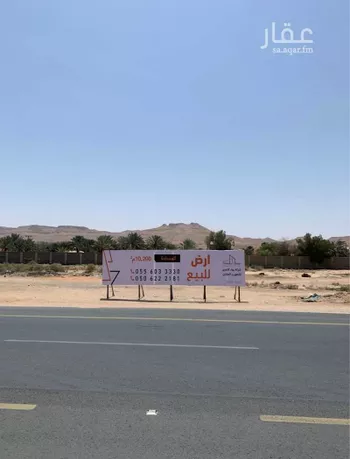 أرض للبيع في شارع ديراب, مدينة قريه ديراب, منطقة الرياض