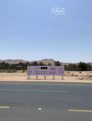أرض للبيع في شارع ديراب, مدينة قريه ديراب, منطقة الرياض