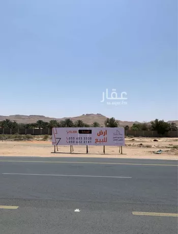 أرض للبيع في شارع ديراب, مدينة قريه ديراب, منطقة الرياض