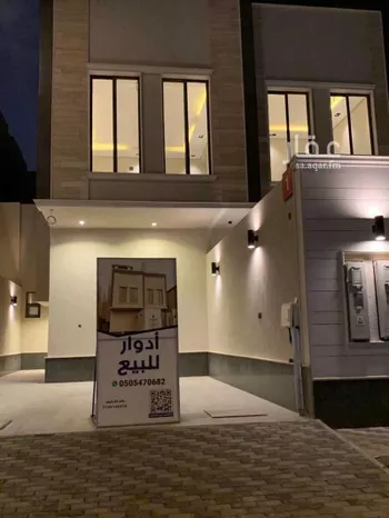شقة للبيع في شارع وادي ملحة, حي الأندلس, مدينة الرياض, منطقة الرياض صورة 2