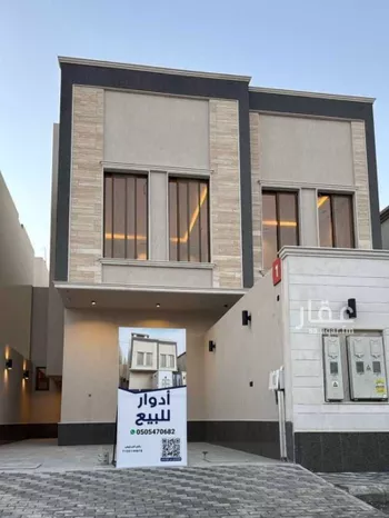 دور للبيع في شارع وادي ملحة, حي الأندلس, مدينة الرياض, منطقة الرياض صورة 2