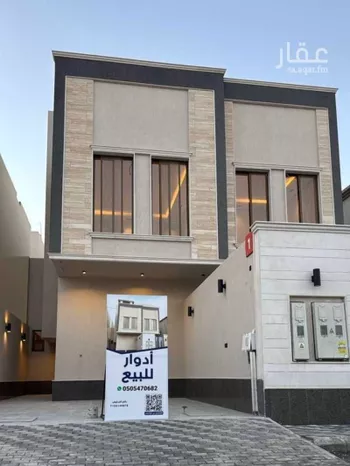 شقة للبيع في شارع وادي ملحة, حي الأندلس, مدينة الرياض, منطقة الرياض