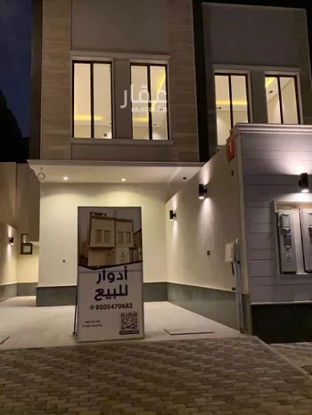 دور للبيع في شارع وادي ملحة, حي الأندلس, مدينة الرياض, منطقة الرياض
