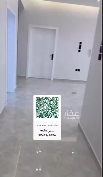 عمارة للإيجار في شارع المصيف 24, حي المصيف, مدينة خميس مشيط, منطقة عسير صورة 3