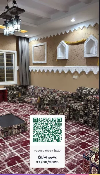 شقة للإيجار في شارع باحة ربيعه, حي الباحة, مدينة ابها, منطقة عسير