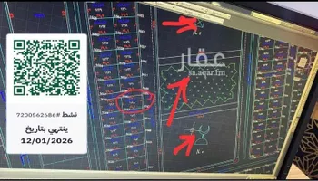 أرض للبيع في شارع دحال الخيل, مدينة دحله بن سرور, منطقة عسير صورة 2