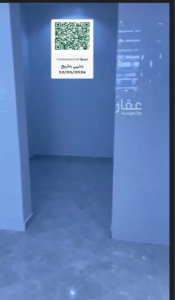 عمارة للإيجار في شارع المصيف 24, حي المصيف, مدينة خميس مشيط, منطقة عسير صورة 2