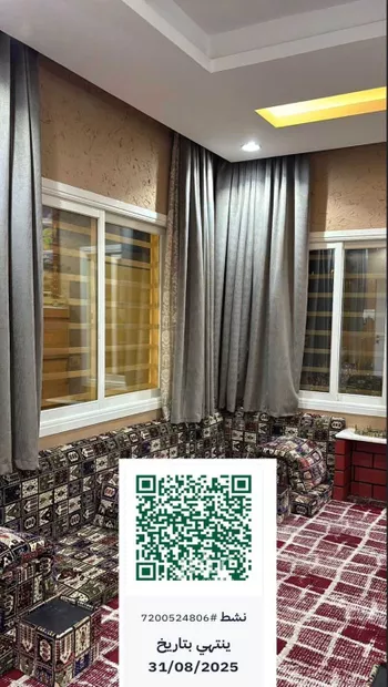 شقة للإيجار في شارع باحة ربيعه, حي الباحة, مدينة ابها, منطقة عسير صورة 2
