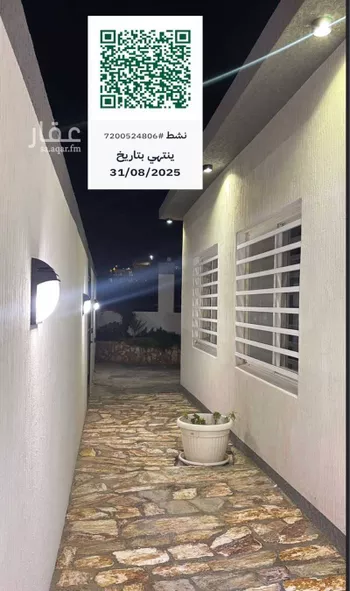 شقة للإيجار في شارع باحة ربيعه, حي الباحة, مدينة ابها, منطقة عسير صورة 3