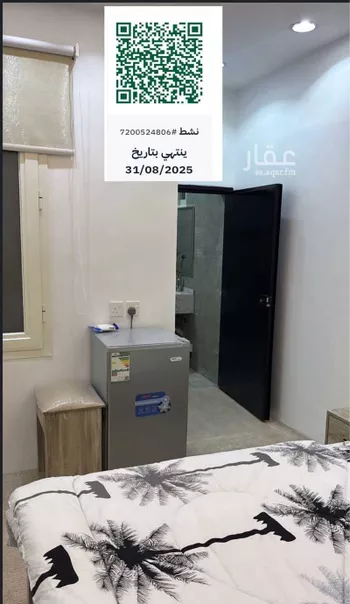 شقة للإيجار في شارع باحة ربيعه, حي الباحة, مدينة ابها, منطقة عسير صورة 5