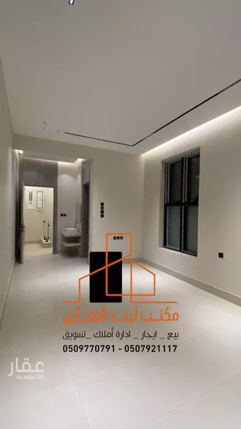شقة للبيع في شارع مره بن عائذ, حي النخيل, مدينة بريده, منطقة القصيم صورة 2