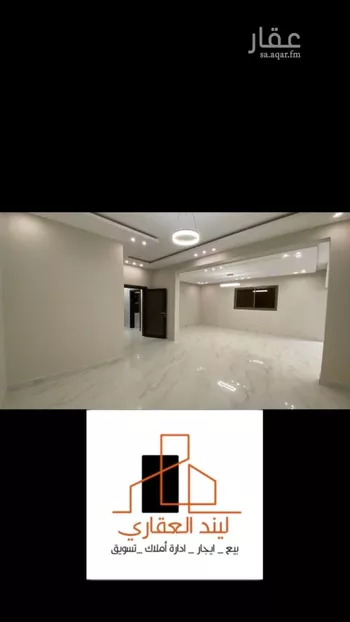 شقة للبيع في شارع عمرو ابن شاس, حي النخيل, مدينة بريده, منطقة القصيم صورة 5