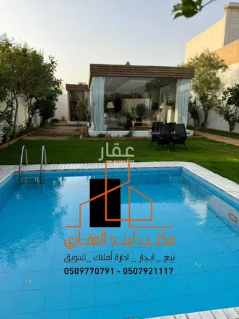 استراحة للبيع في شارع هجره عسيلان 450, حي النقيب الجنوبي, مدينة بريده, منطقة القصيم صورة 3