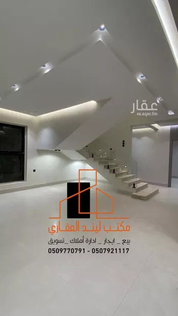 شقة للبيع في شارع مره بن عائذ, حي النخيل, مدينة بريده, منطقة القصيم صورة 3