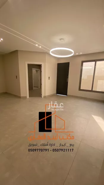 شقة للبيع في شارع احمد بن ابي السرح, حي النخيل, مدينة بريده, منطقة القصيم صورة 4