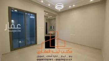 فيلا للبيع في شارع ابن يحيى العلاف, حي الصفاء, مدينة بريده, منطقة القصيم صورة 3