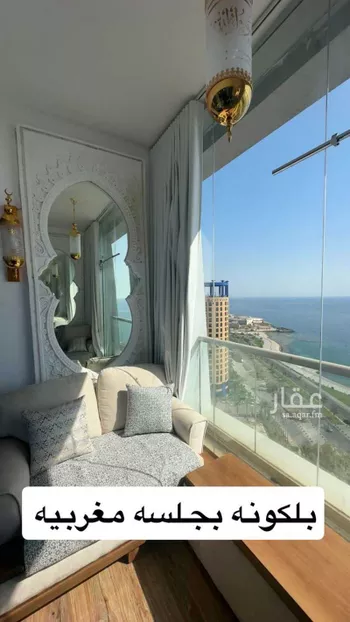 شقة للبيع في شارع طريق الكورنيش, حي الشاطئ, مدينة جدة, منطقة مكة المكرمة صورة 4