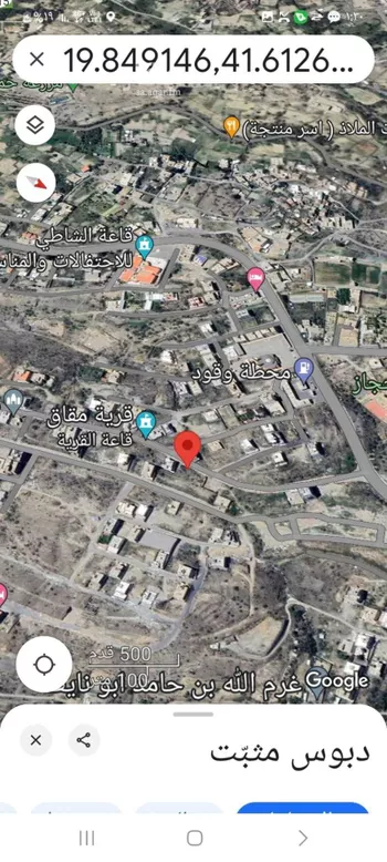 أرض للبيع في شارع أبي علي بن احمد, حي الأمل, مدينة بلجرشى, منطقة الباحة