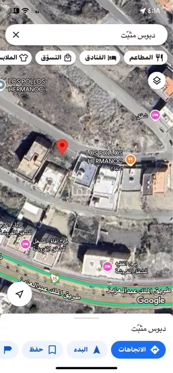 أرض للبيع في شارع عالقة ومقمورة 85, حي النور, مدينة بلجرشى, منطقة الباحة