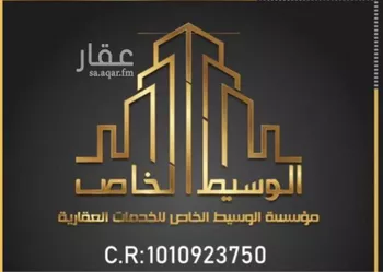 أرض للبيع في حي المشرق, مدينة الرياض, منطقة الرياض صورة 2