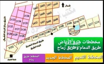 أرض للبيع في حي المشرق, مدينة الرياض, منطقة الرياض صورة 2