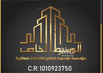 أرض للبيع في حي المشرق, مدينة الرياض, منطقة الرياض صورة 2